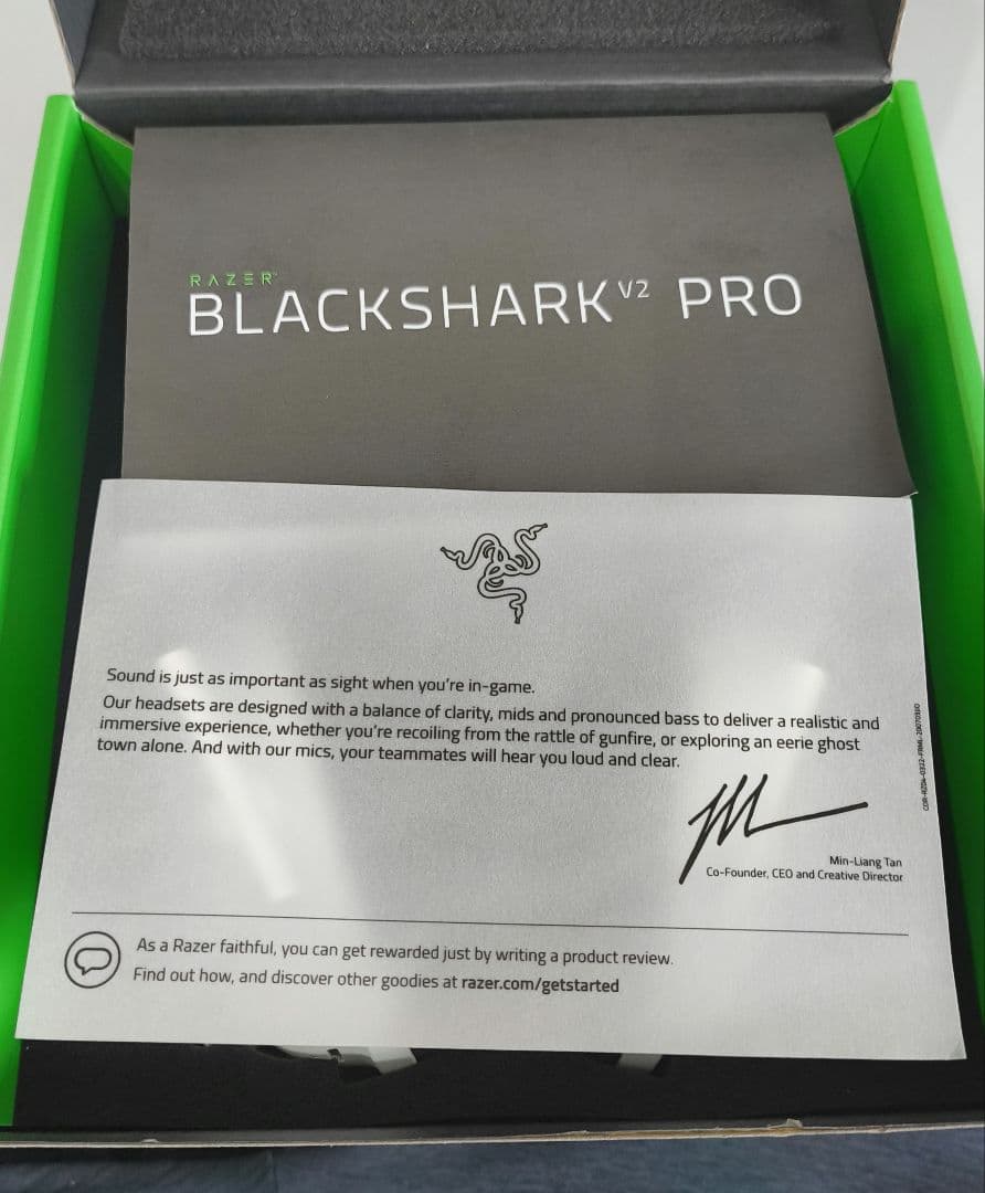 Razer BlackShark V2 Pro　white edition