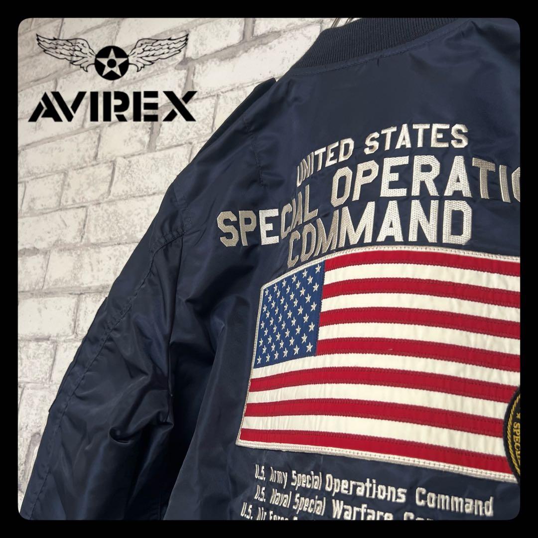 たかし様　AVIREX アヴィレックス L-2フライトジャケット コマンド