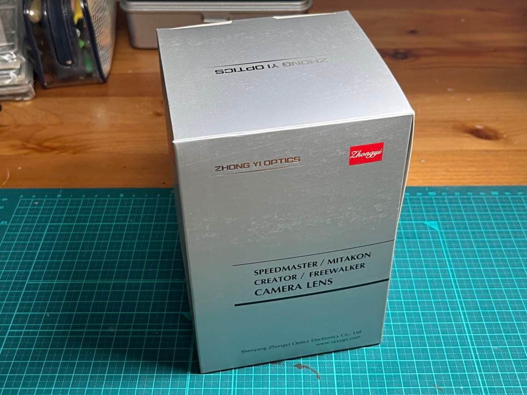 中一光学 35mm f0.95 ii