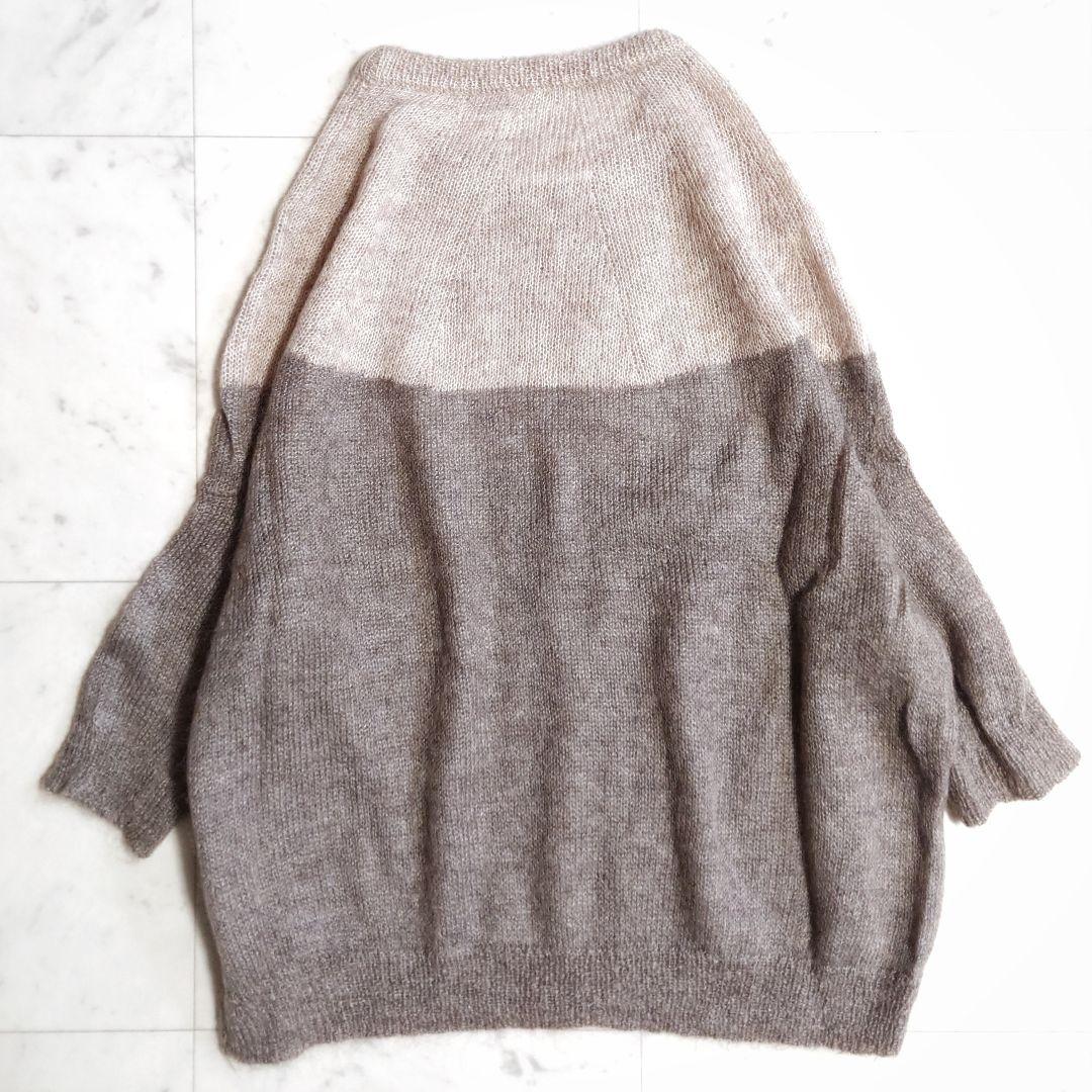 極美品♪ ビアズリー バイカラー モヘヤウール シャギーニット チュニック