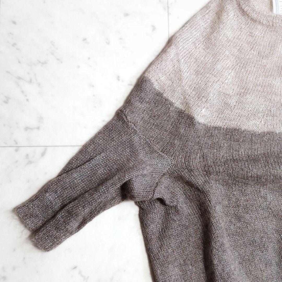 極美品♪ ビアズリー バイカラー モヘヤウール シャギーニット チュニック