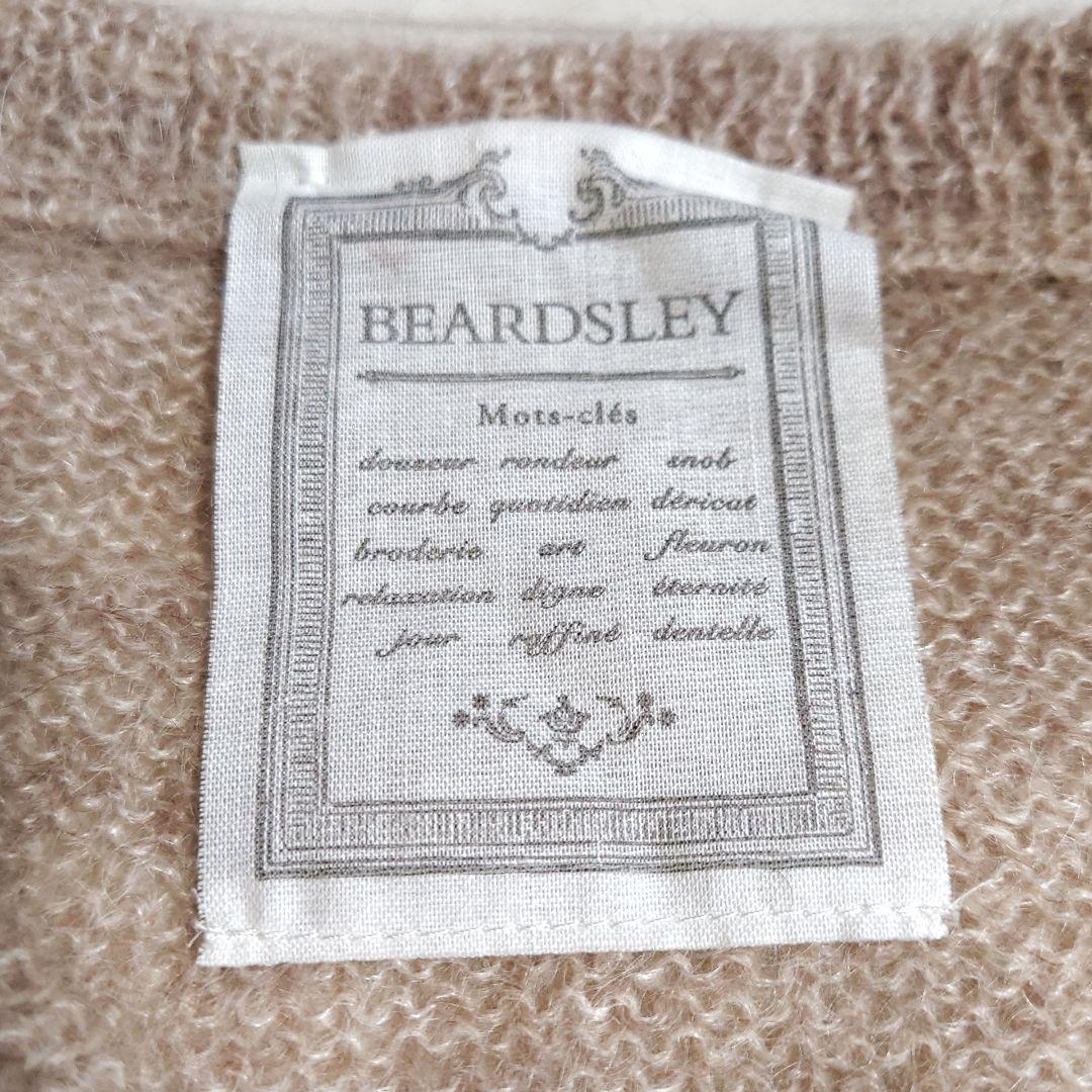 極美品♪ ビアズリー バイカラー モヘヤウール シャギーニット チュニック