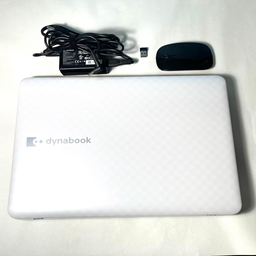 ☆美品☆初心者さんもすぐ使えるお買得な快速ノートパソコン！Windows11