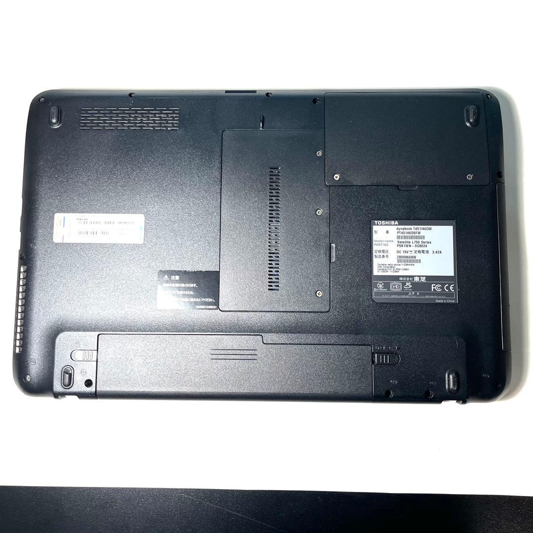 ☆美品☆初心者さんもすぐ使えるお買得な快速ノートパソコン！Windows11