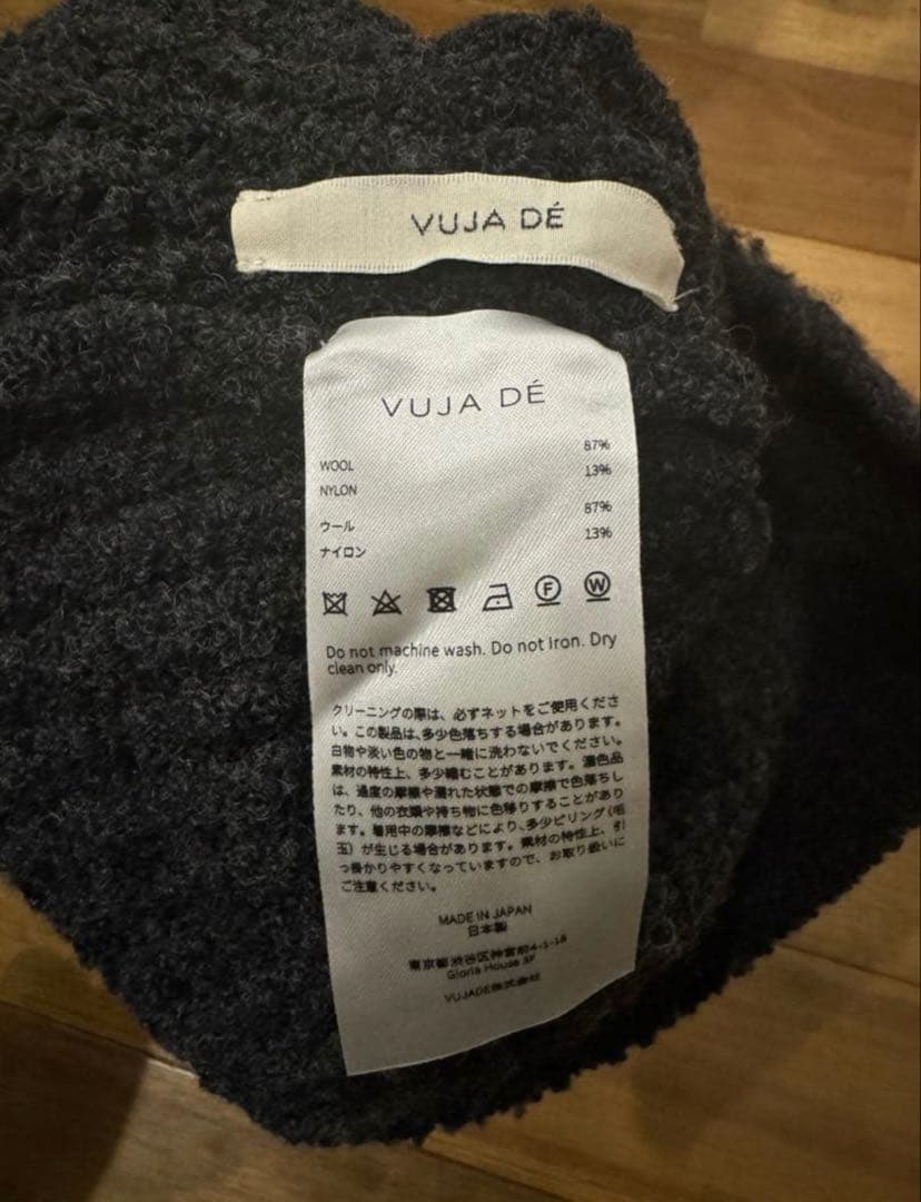 小物 VUJADE TERRA WOOL DISTRESSED BALACLAVA