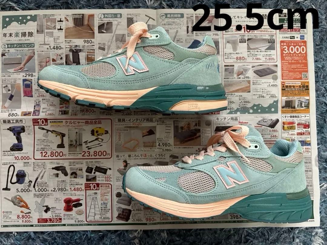 靴 NewBalance 993 joefreshgoods 25.5cm