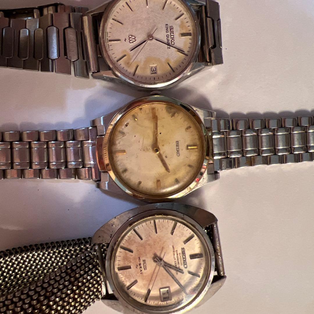 T*1様 SEIKO KING QUARTZ などシルバー 時計3点セットジャン