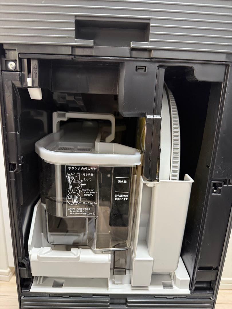 ダイキン　ストリーマ空気清浄機加湿機能付 MCK904A-T 2024モデル