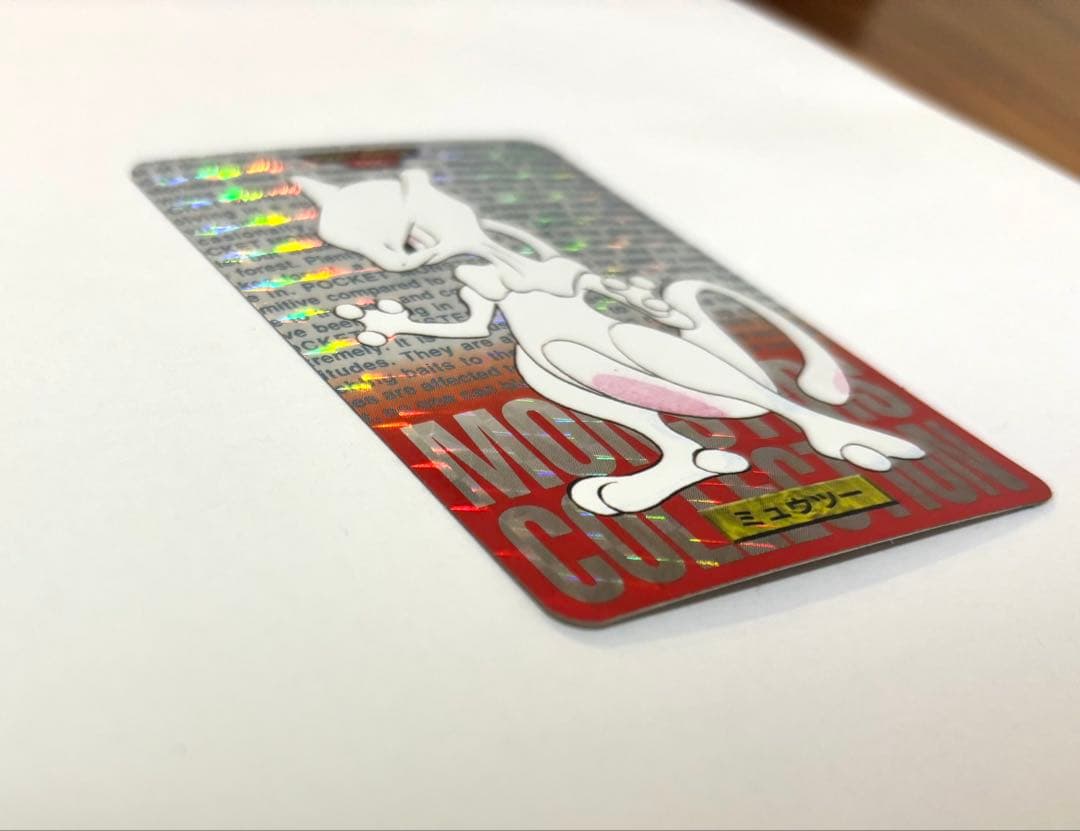 【超美品】ポケモン カードダスミュウツー 赤