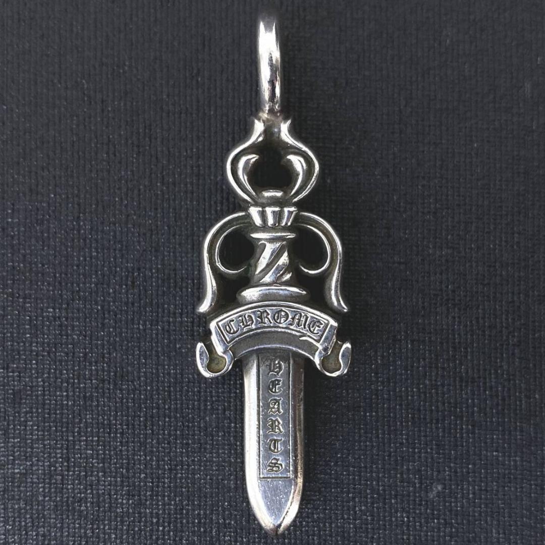 正規品 CHROME HEARTS シルバー 925 ダブル ダガー ペンダント
