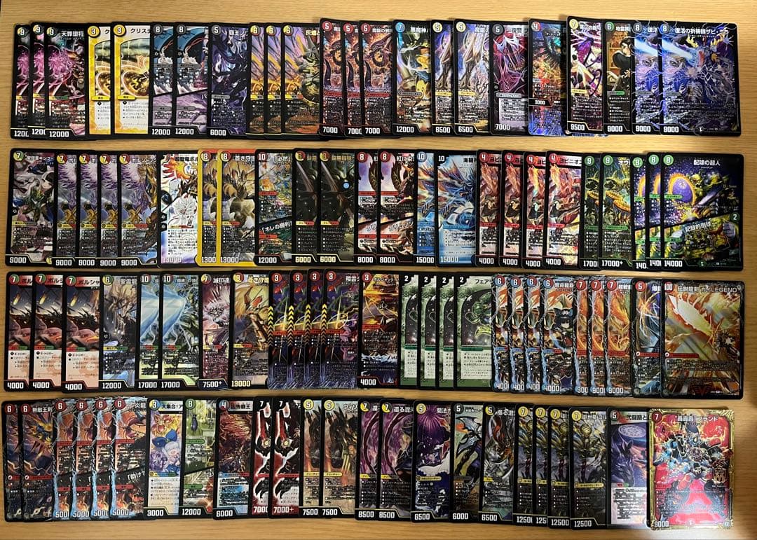 デュエルマスターズ　まとめ売り　大量