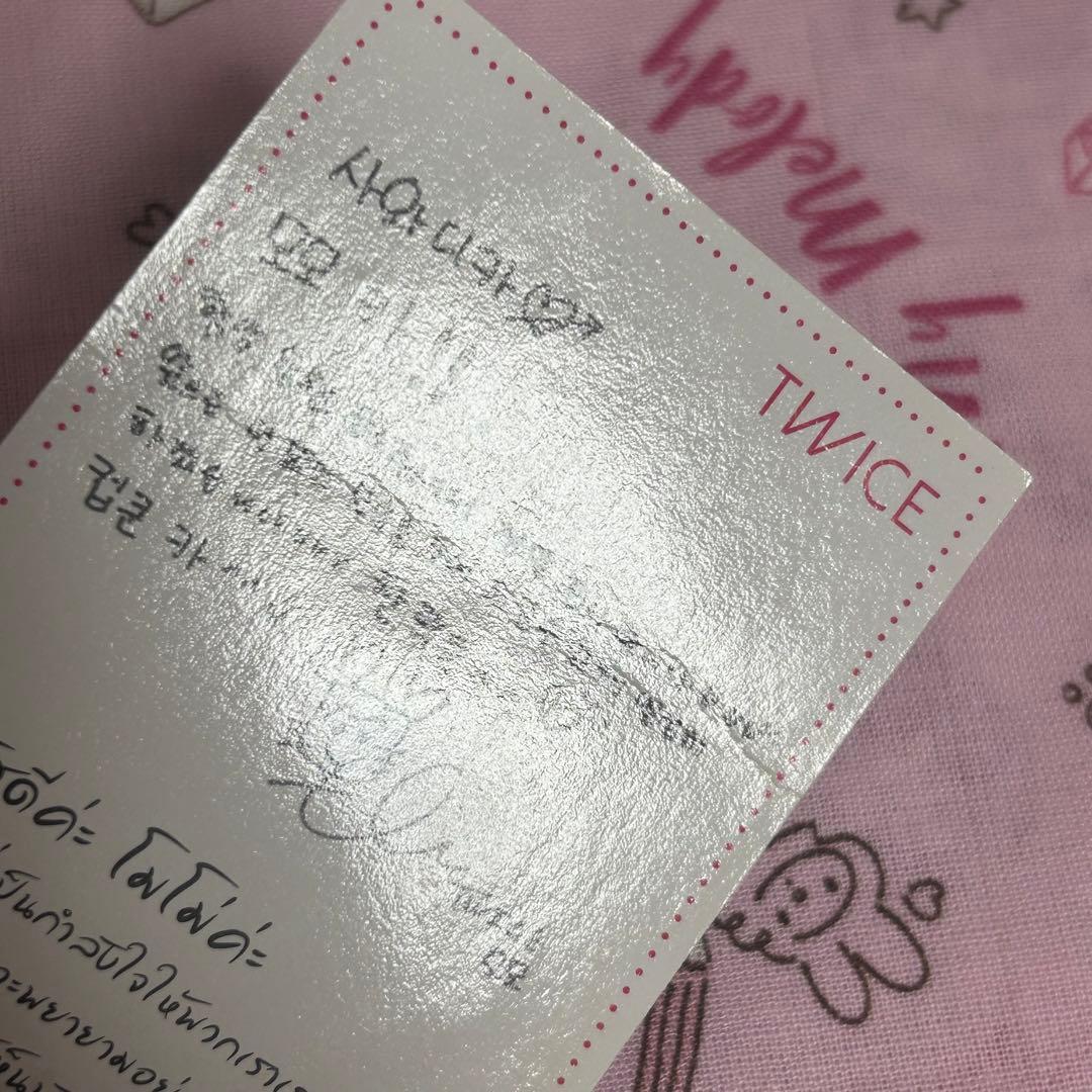 twice the story begins タイ盤 モモ トレカ