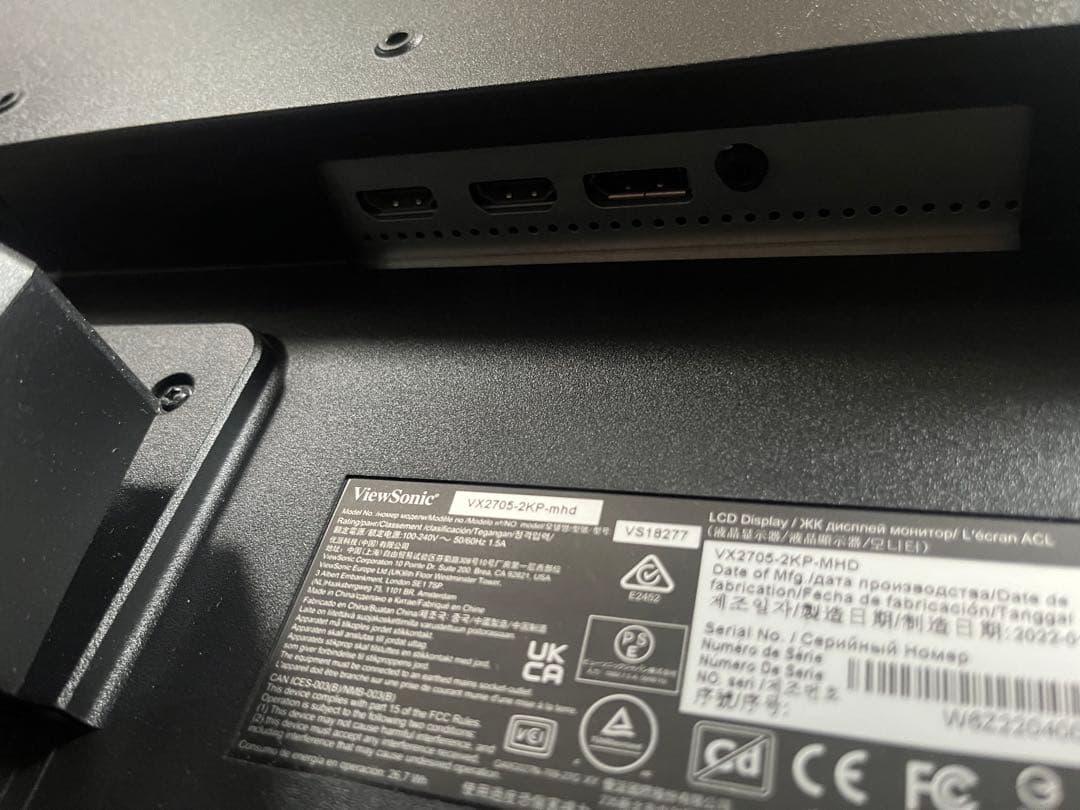 ViewSonic 27インチ WQHD 144hzゲーミングモニター