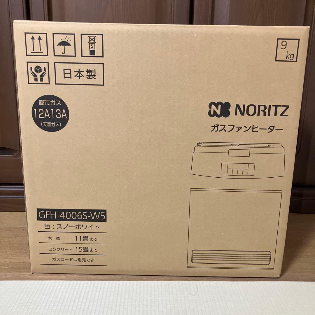 グ*ナ様 NORITZ ガスファンヒーター GFH-4006S-W5