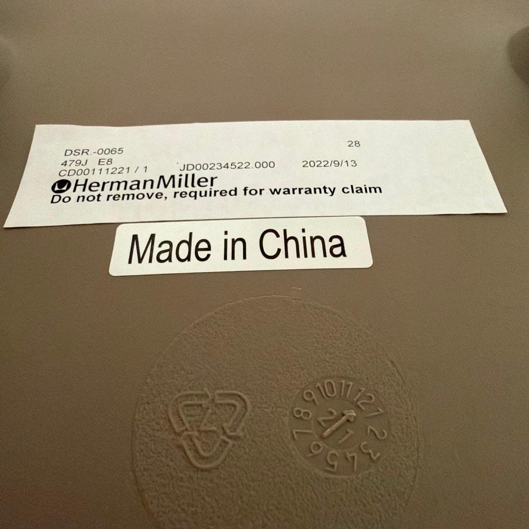 【美品】ハーマンミラーシェルチェア　送料込