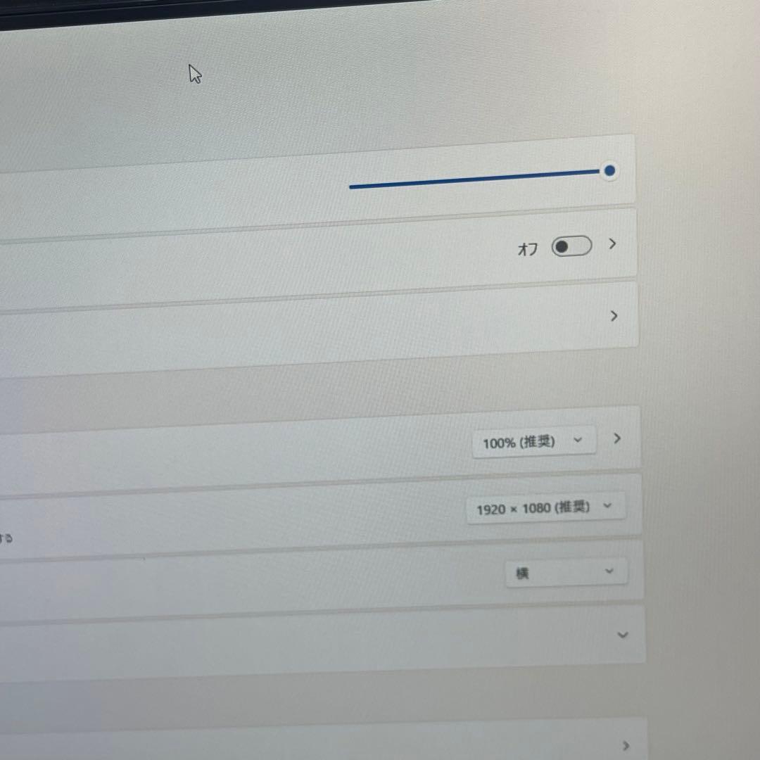 #194 ASUS ZN242IFD 一体型 i5 12GB GTX 1050