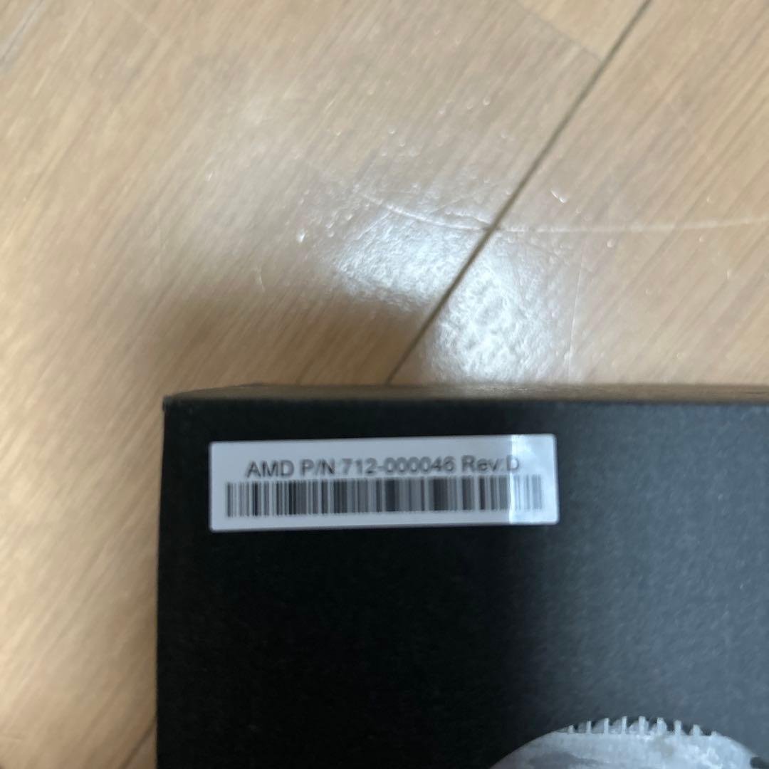 AMD Ryzen 7 5700X CPU クーラーセット