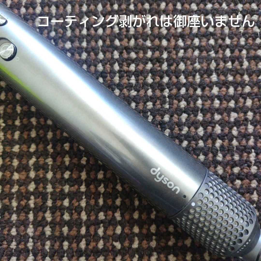 ダイソン エアラップドライヤーWF2-JP-KMA1581A