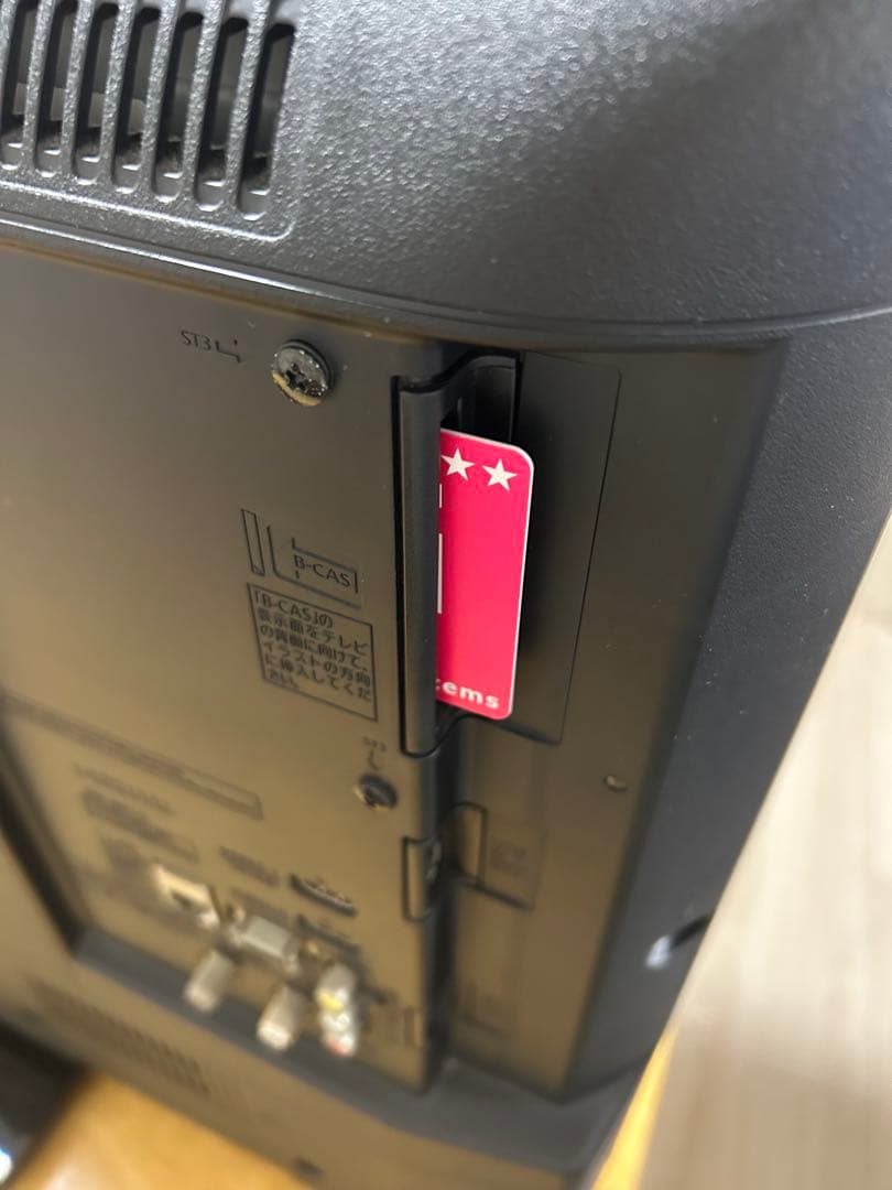 Panasonic 32型 液晶テレビ TH-32D30（コード、リモコン付き）