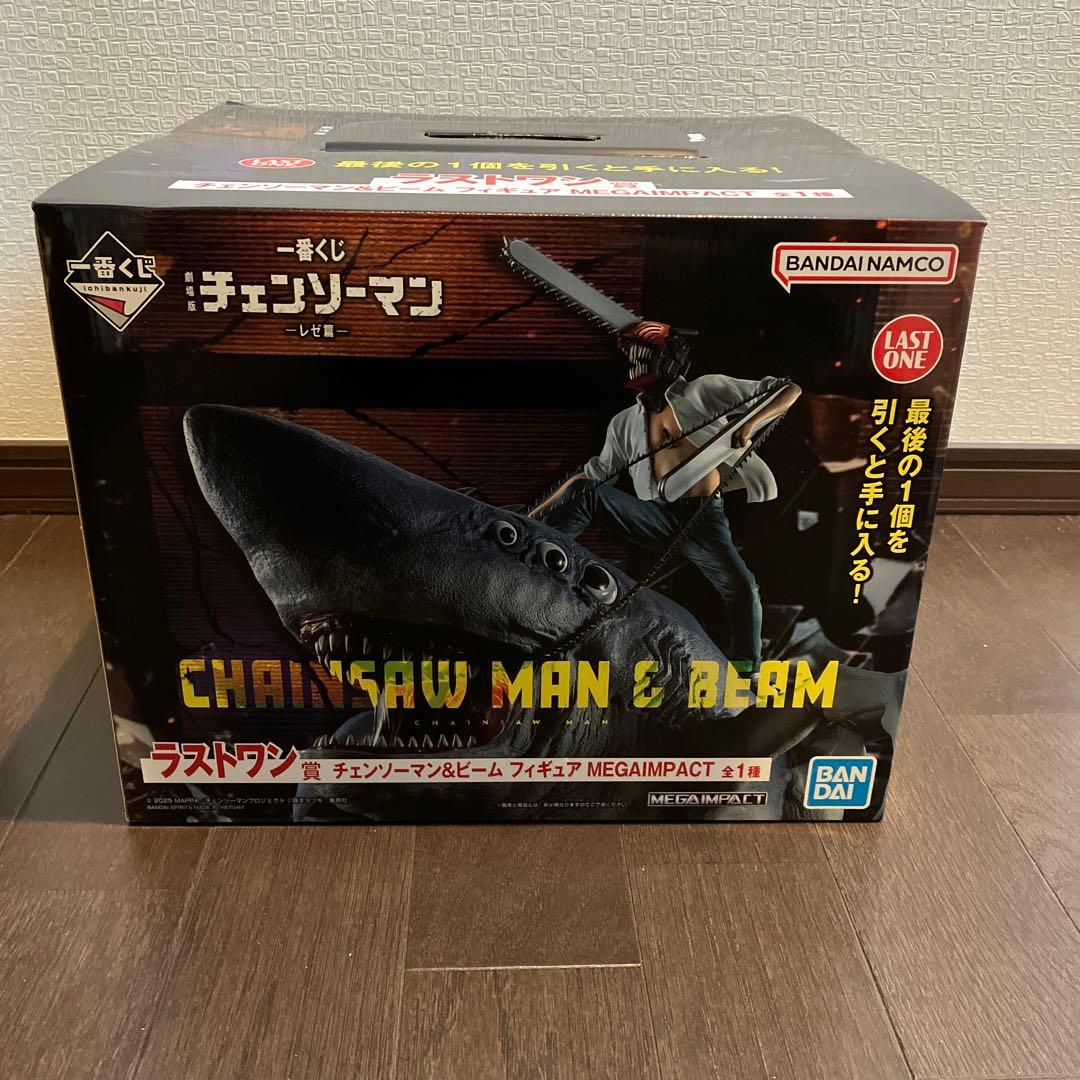 チェンソーマン　一番くじ　ラストワン