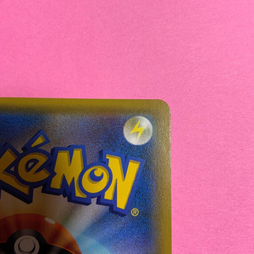 マーシャドー&カイリキーGX　HR　SR　RR　タッグチーム 3枚セット売り