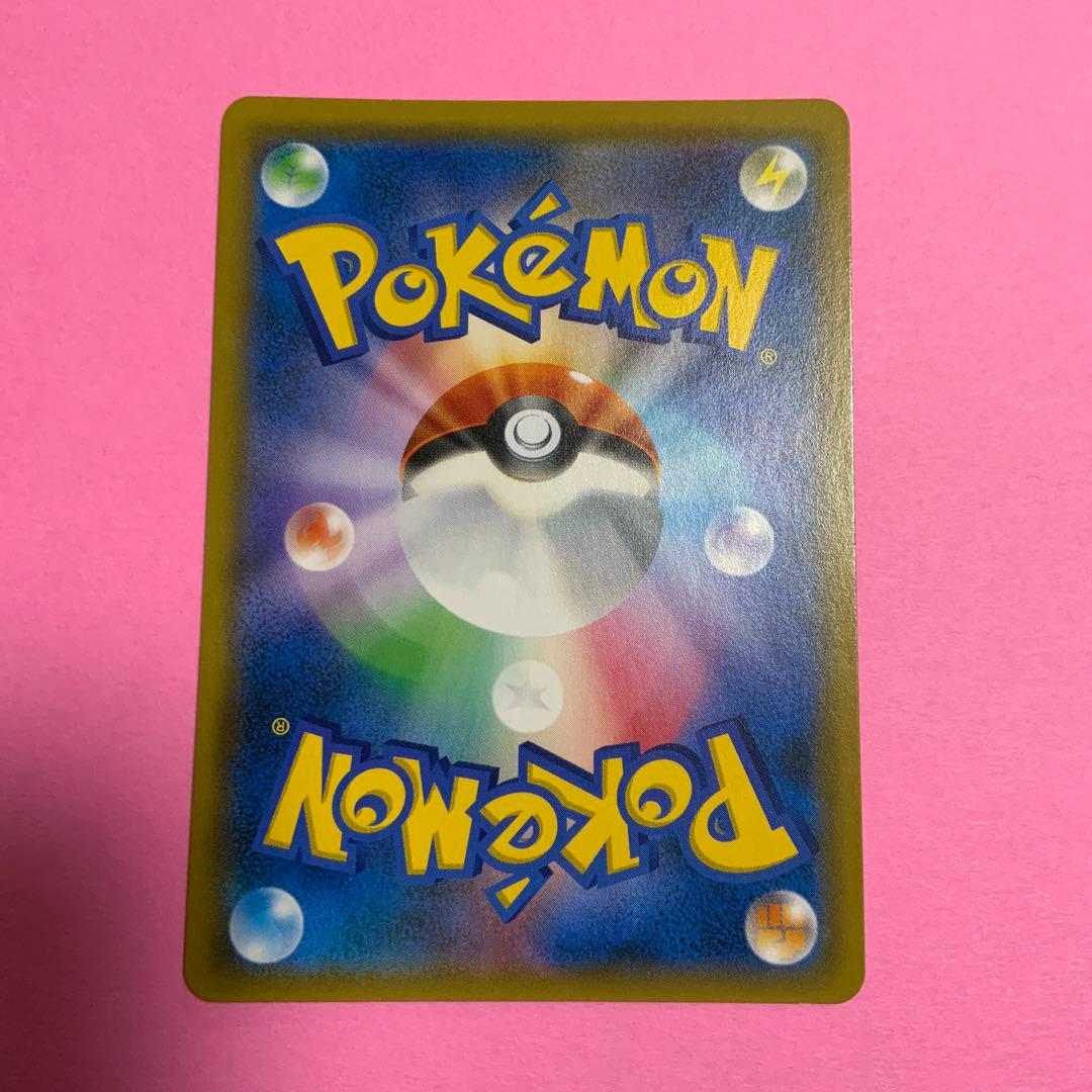 マーシャドー&カイリキーGX　HR　SR　RR　タッグチーム 3枚セット売り