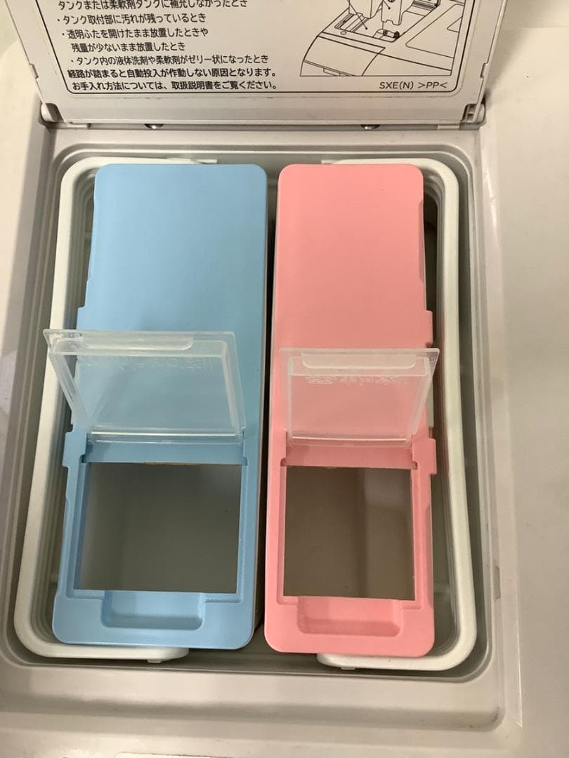 【分解清掃済】日立　ビッグドラム　ドラム式洗濯機　BD-SX110EL 左開き