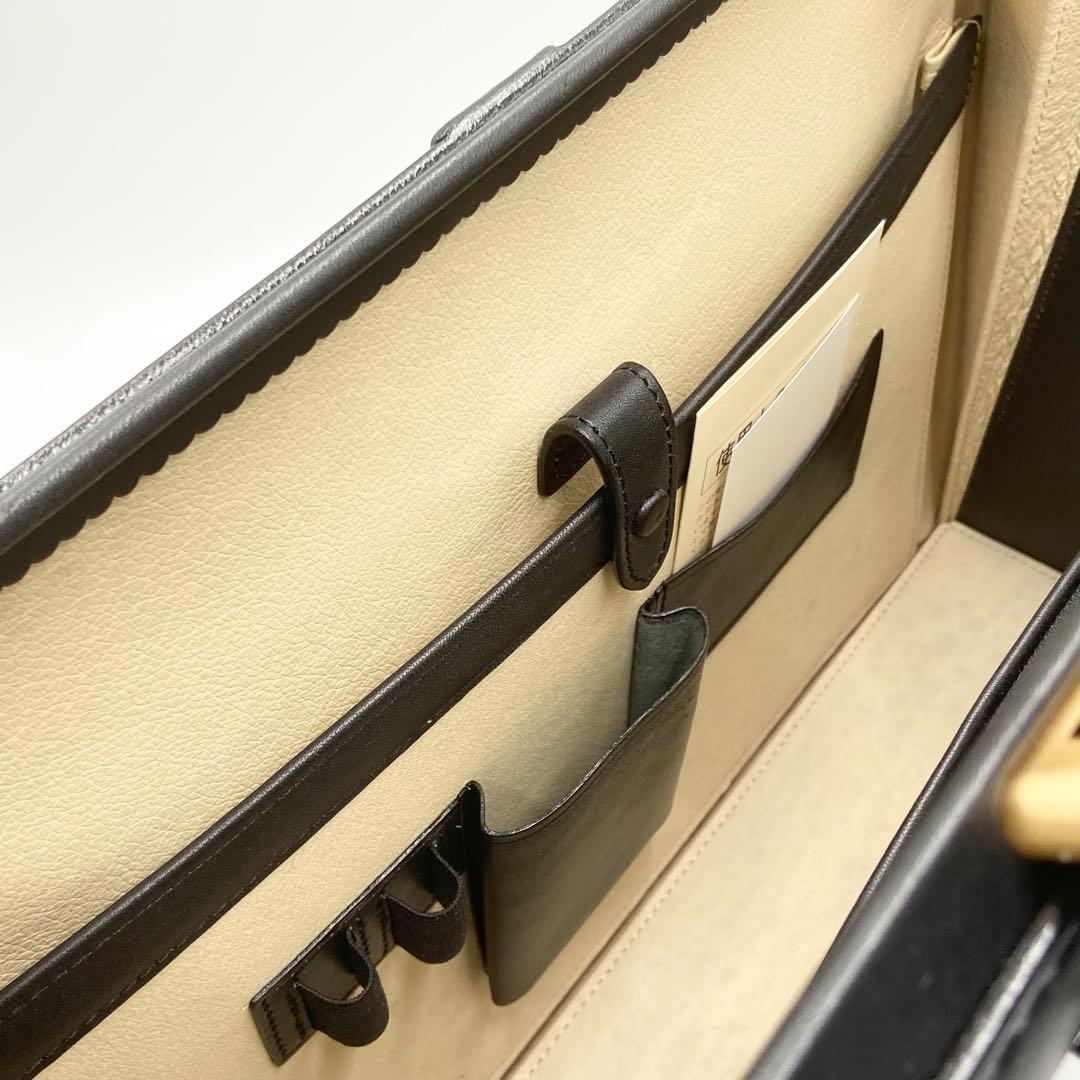 新品未使用　ロイヤルクラシック　ダレスバッグ　ブリーフケース　レザー　ブラック