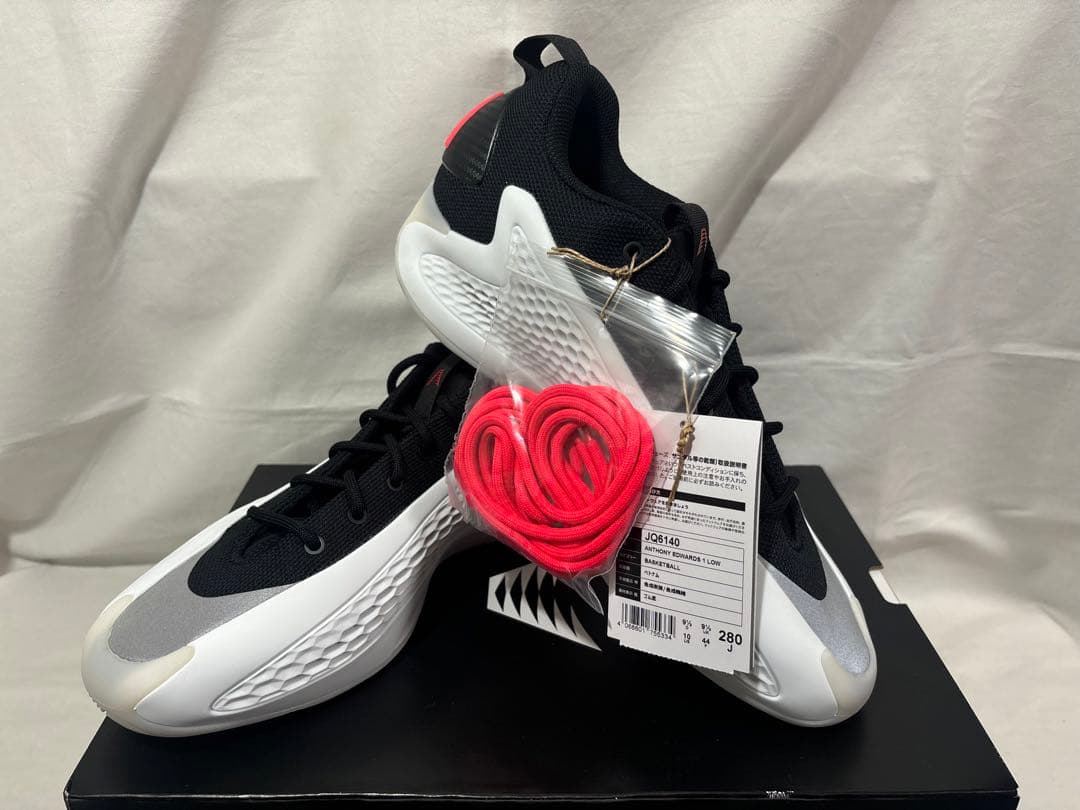 adidas anthony edwards 1 low 28 white 白