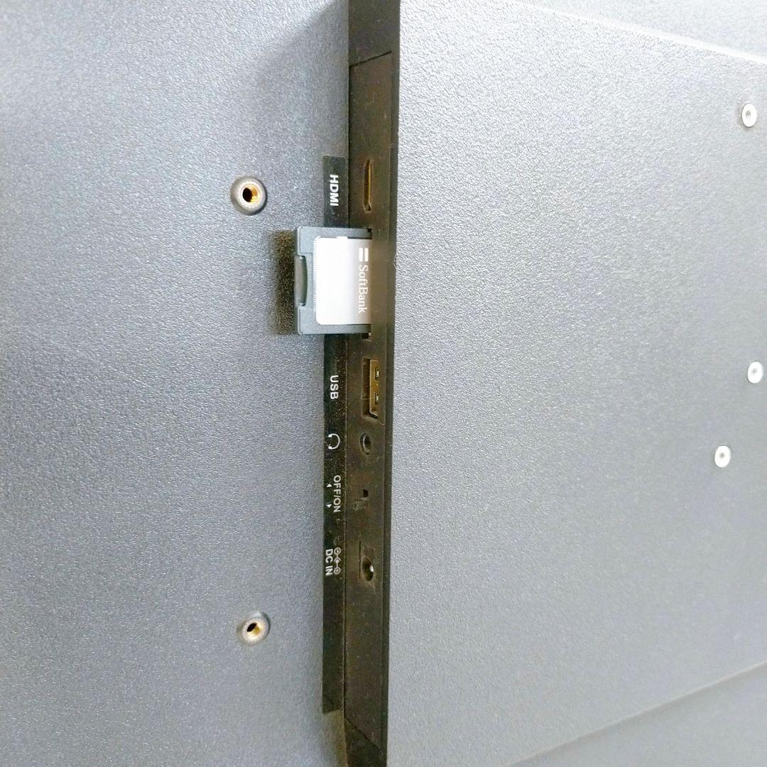 32インチ液晶電子POP　SP-320CM