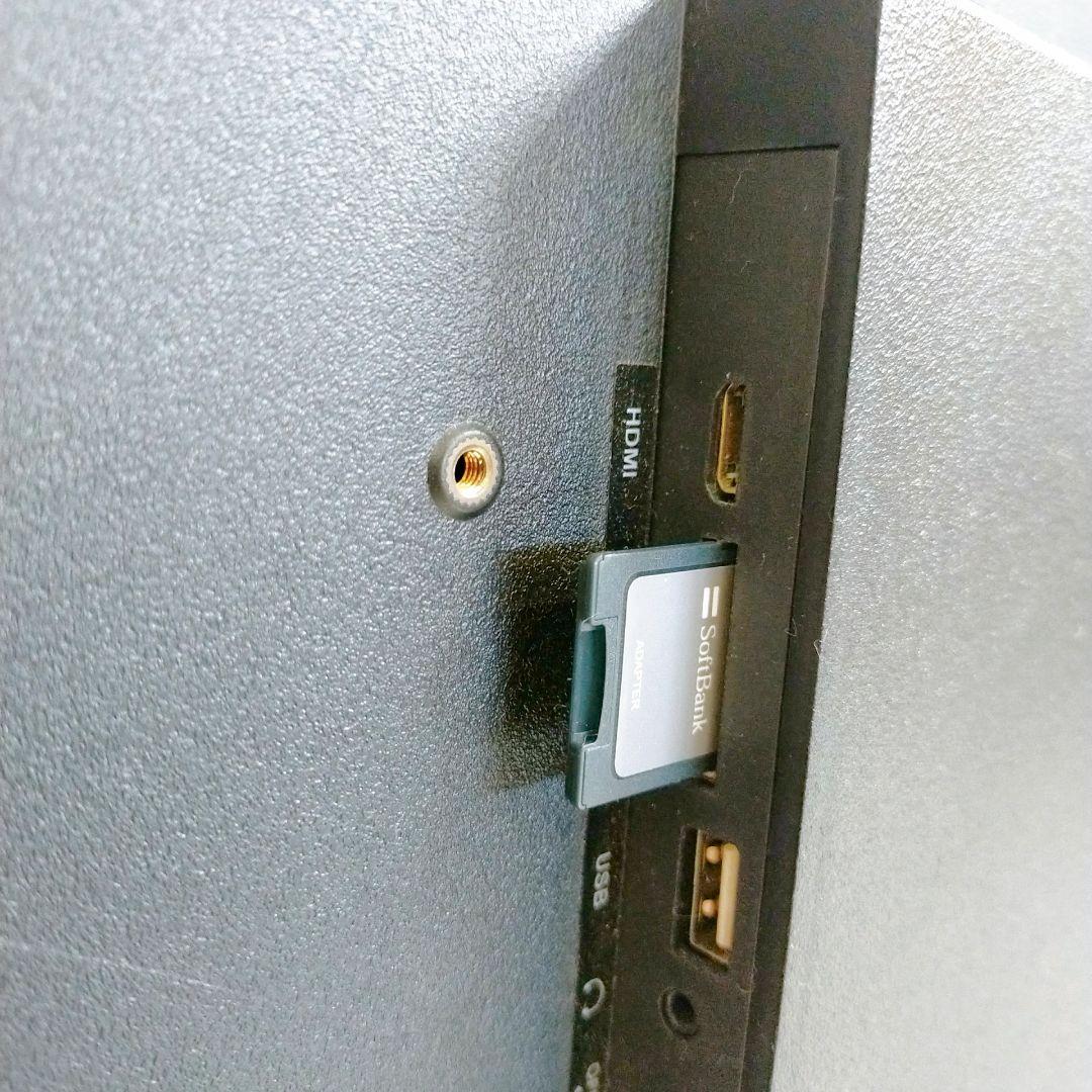 32インチ液晶電子POP　SP-320CM