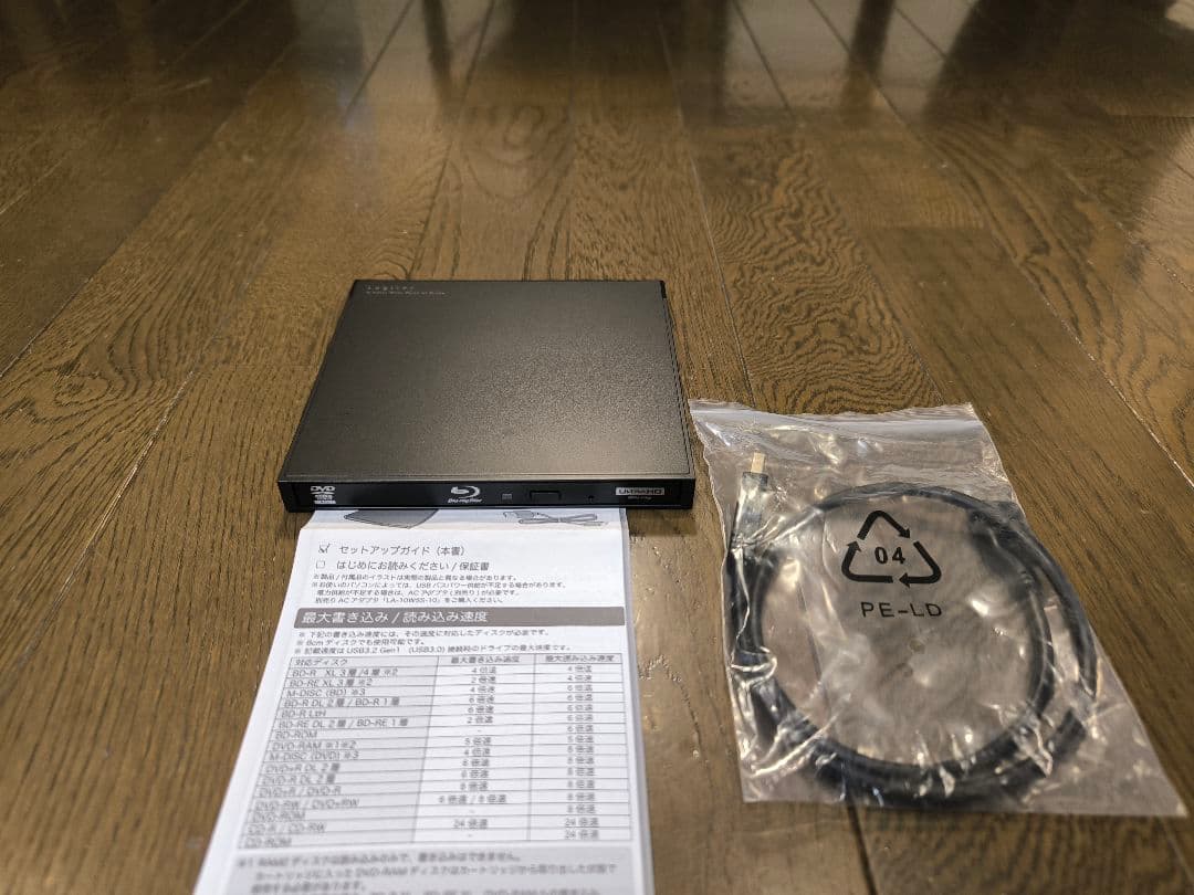 外付けハードディスク・ドライブ Logitec LBD-PWA6U3LBK