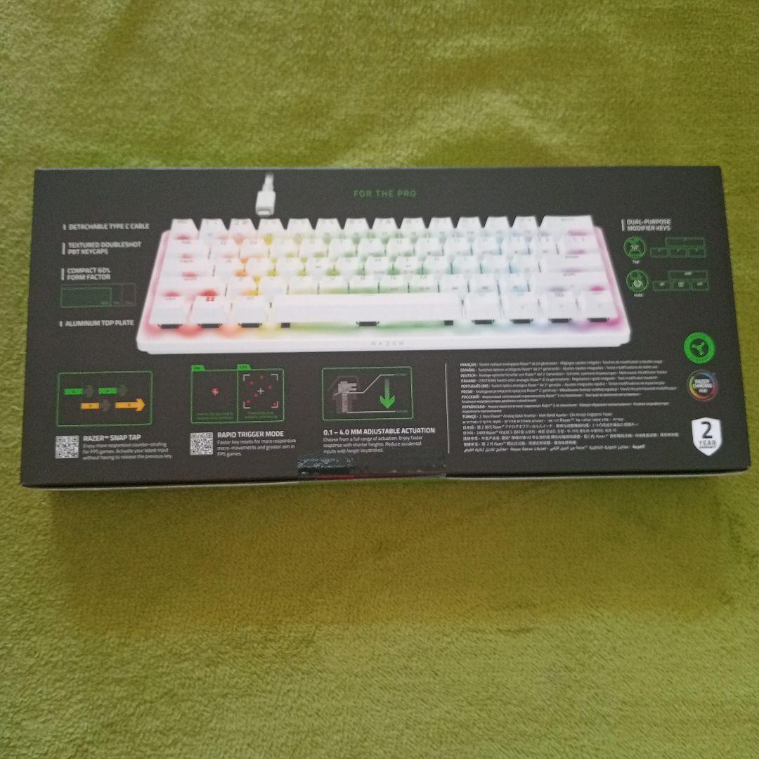 新品 Razer Huntsman V3 Pro Mini 日本語レイアウト