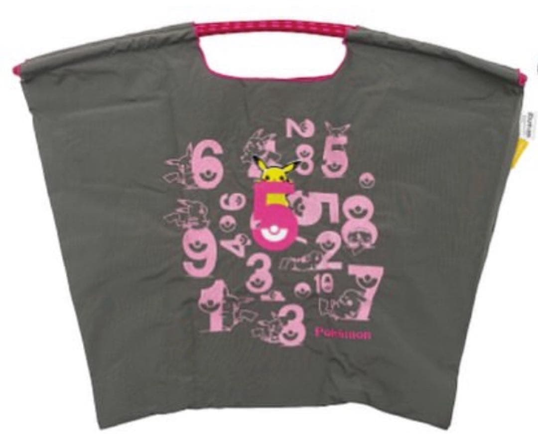 Ball&Chain　ボールアンドチェーン　ポケモンコラボ　ピカチュウナンバー5