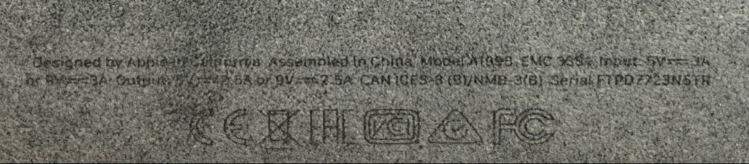 iPad Pro 12.9-inch Magic Keyboard - 英語配列