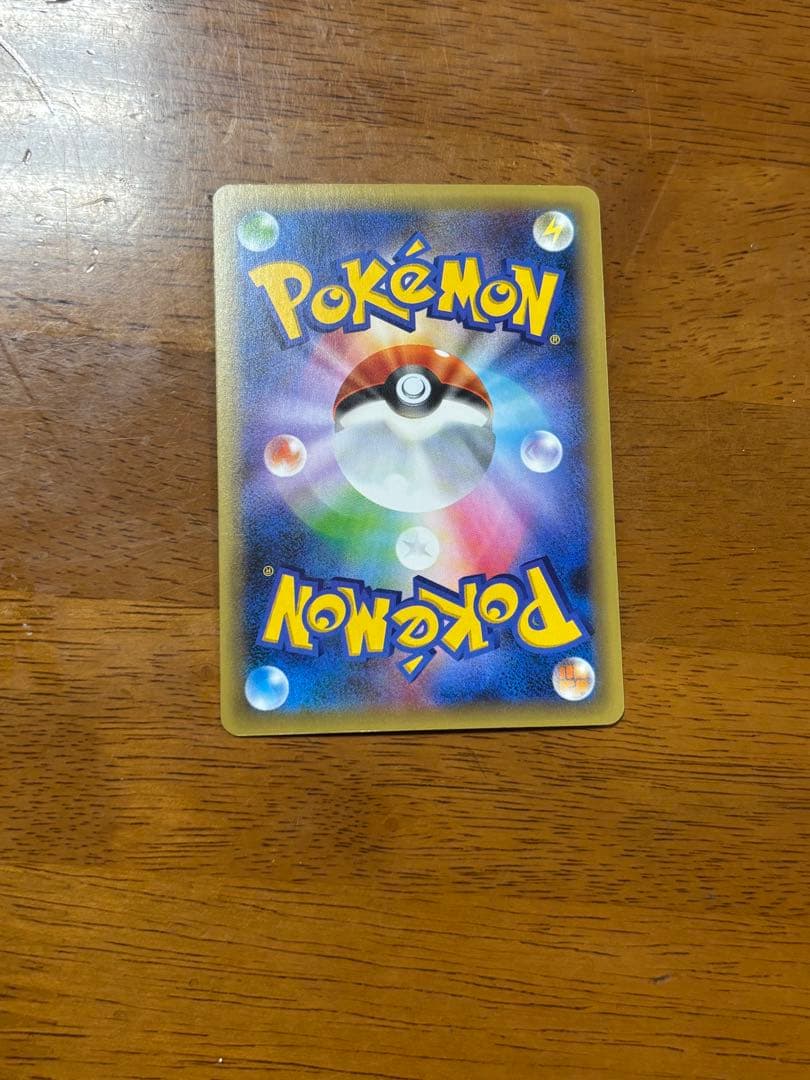 テ*引様 ミュウ CP5 幻·伝説ドリームキラコレクション 017/036