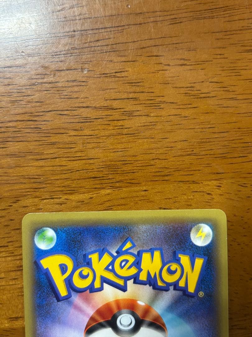 テ*引様 ミュウ CP5 幻·伝説ドリームキラコレクション 017/036