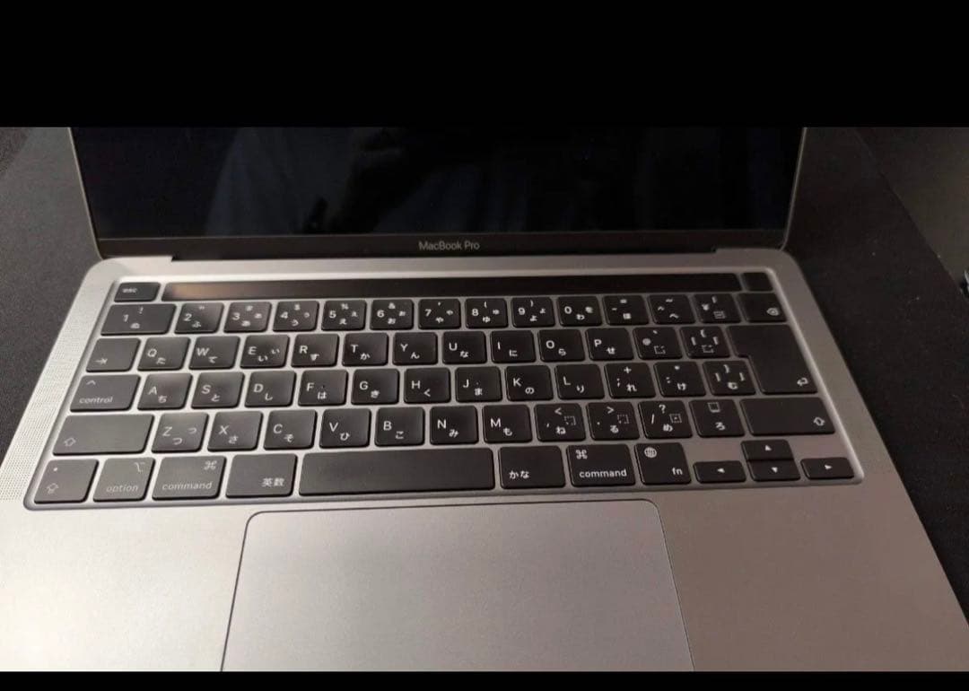 MacBook本体 MacBook Pro (M1, 8GB, 256GB)
