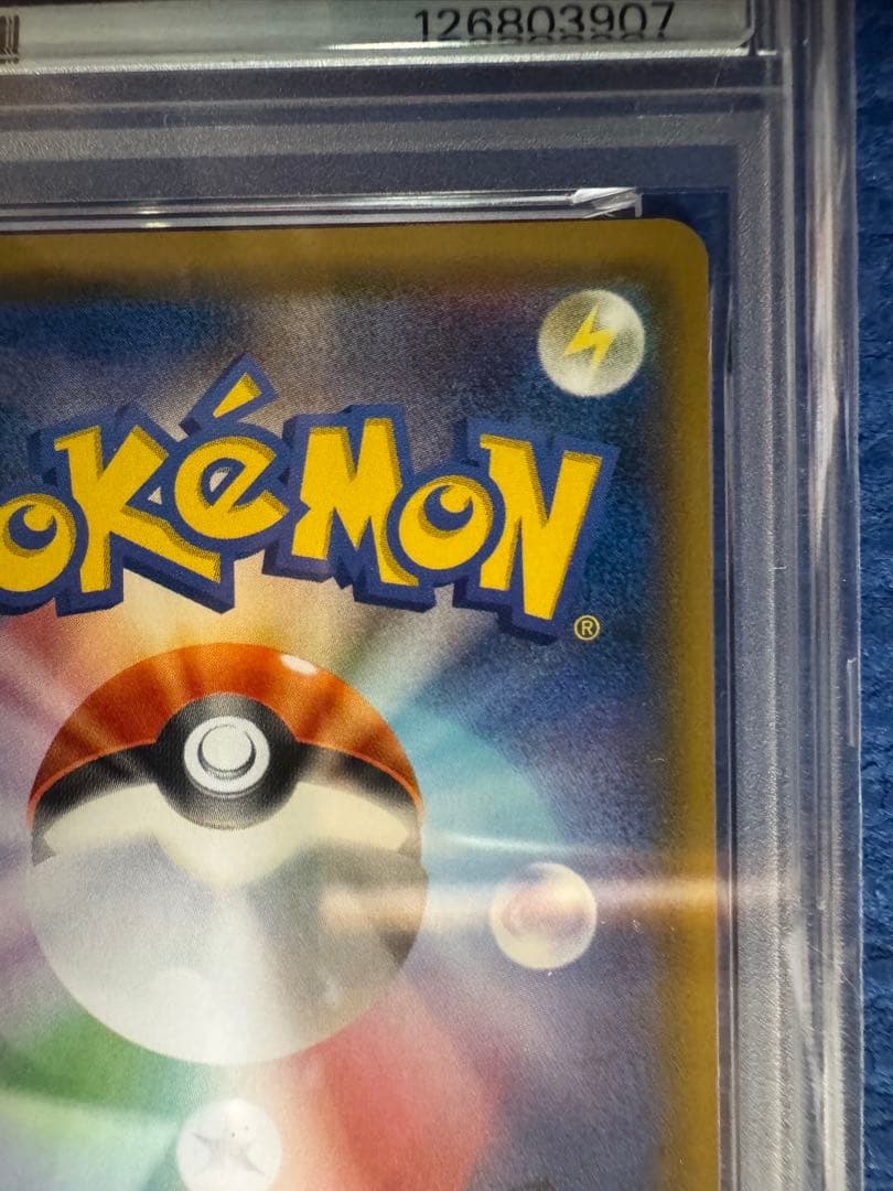 ラティアス＆ラティオスgx rr psa10 ポケモンカード RR PSA10