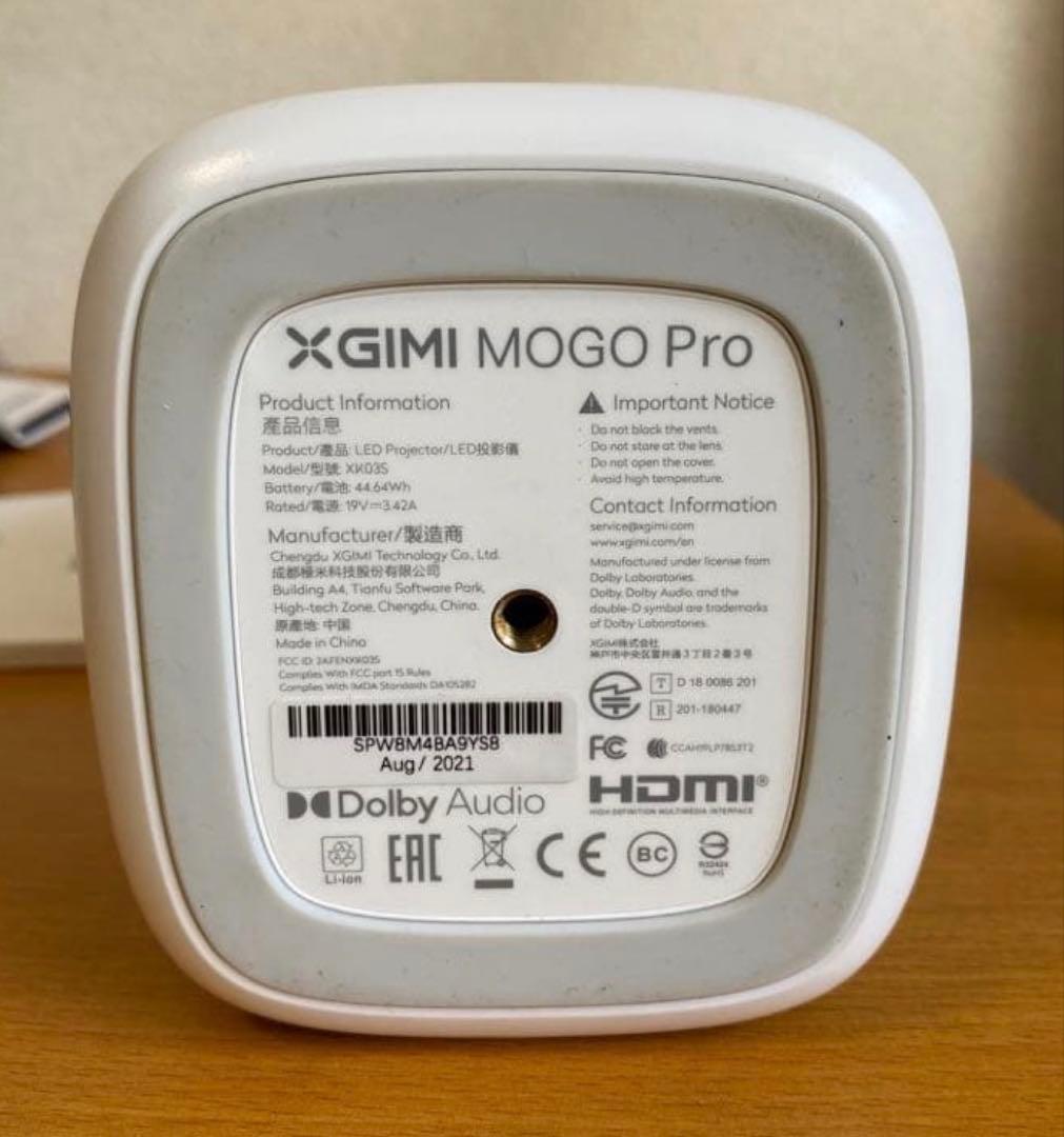 xgami mogo pro プロジェクター　超オススメ