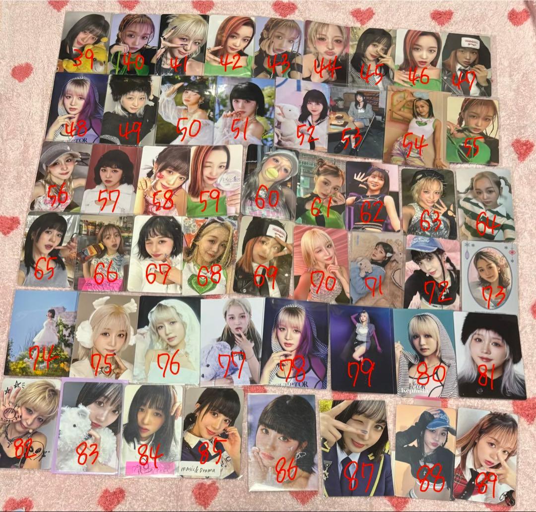 kep1er ヒカル まとめ売り