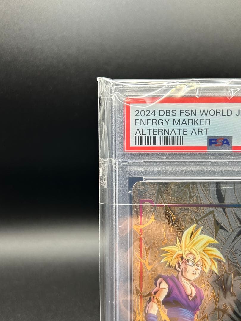 【PSA10】エナジーマーカー 孫悟飯 ★ [E01-10] 金 スニダン産