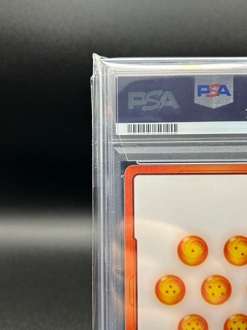 【PSA10】エナジーマーカー 孫悟飯 ★ [E01-10] 金 スニダン産