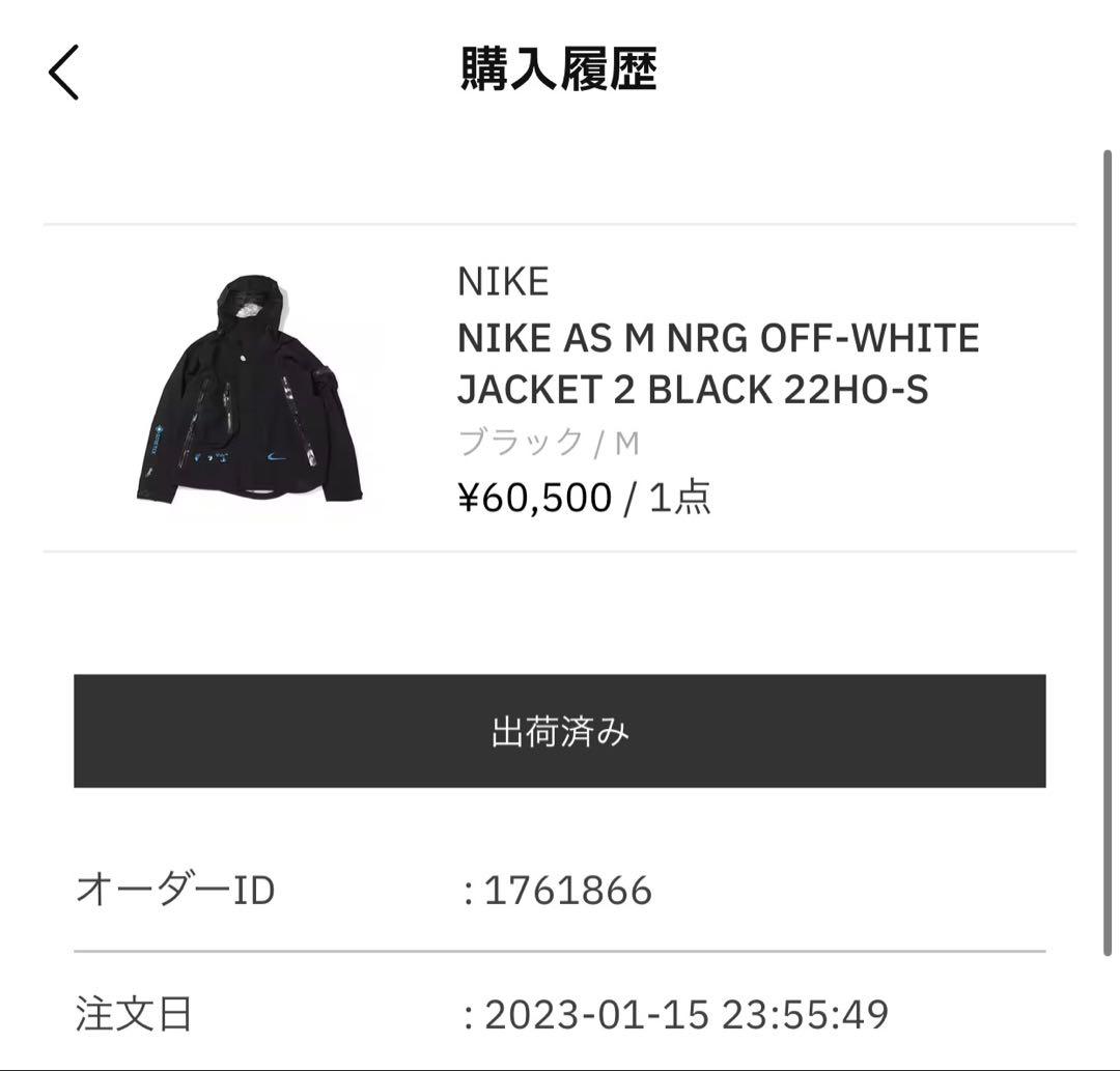 NIKE AS M NRG OFF-WHITE JACKET ブラック