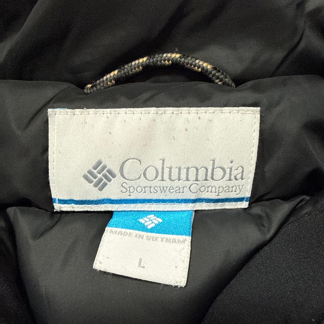 【Columbia】 Marquam Peak Jacket