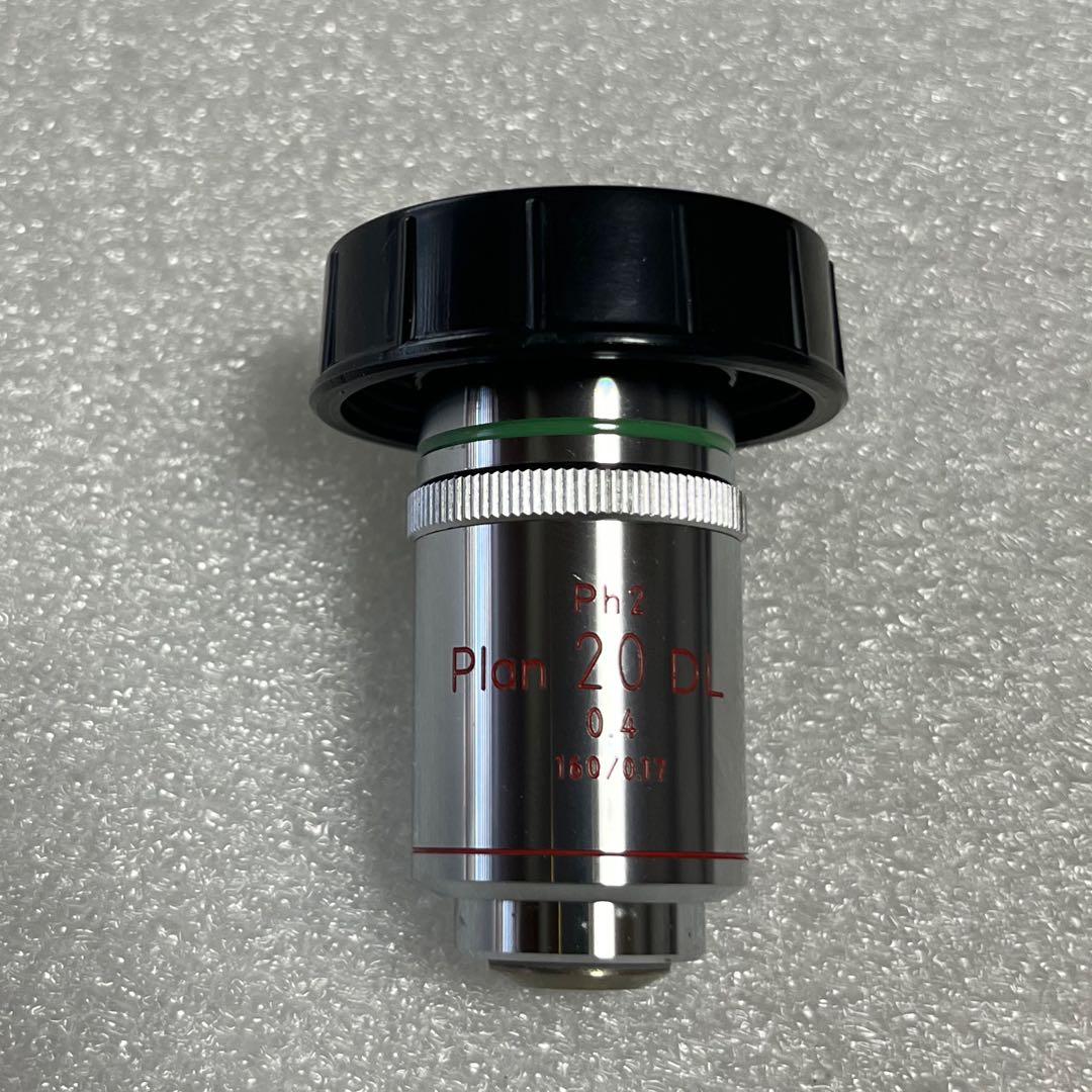 Nikon ニコン 顕微鏡　対物レンズ　Ph2 Plan 20 DL