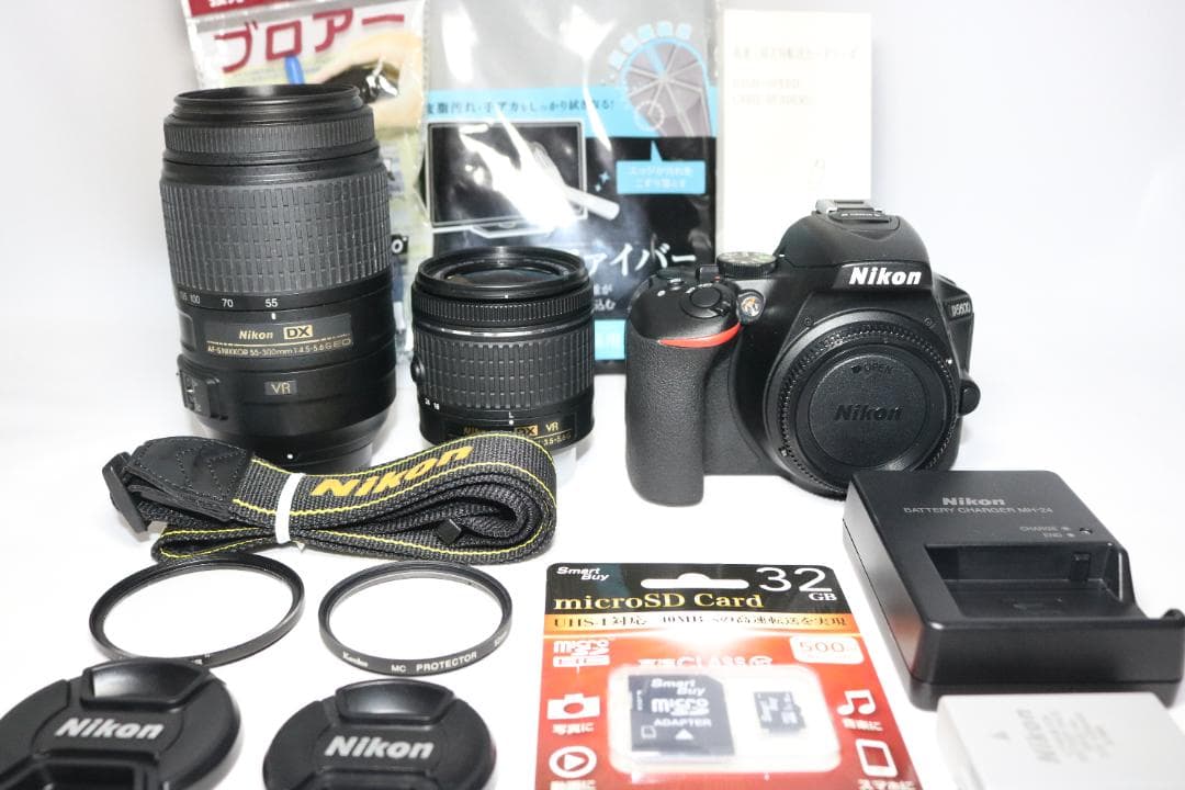 ⭐Nikon D5600 美品 超望遠キット wi-fi⭐一眼レフ 初心者向け