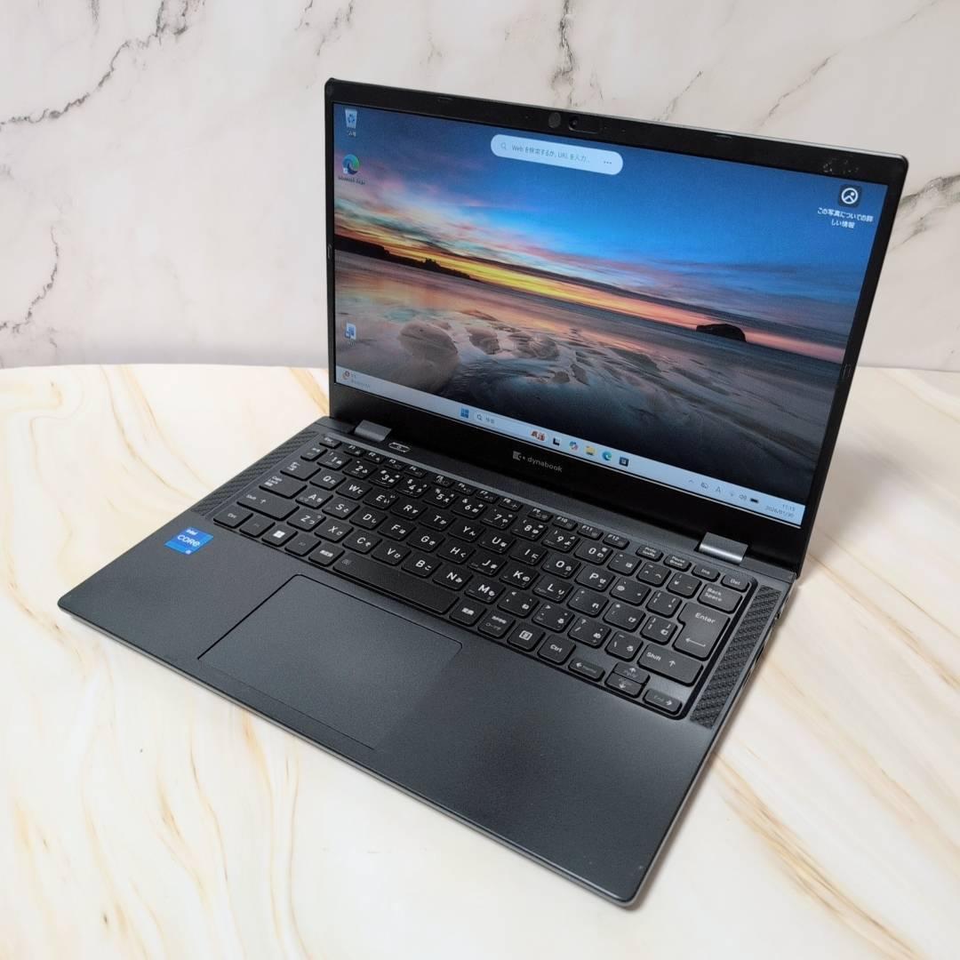 dynabook G83/HU i5 11世代/8G/256GB/13.3FHD