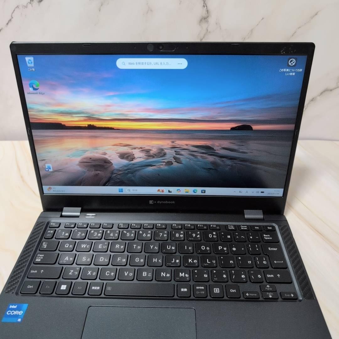 dynabook G83/HU i5 11世代/8G/256GB/13.3FHD