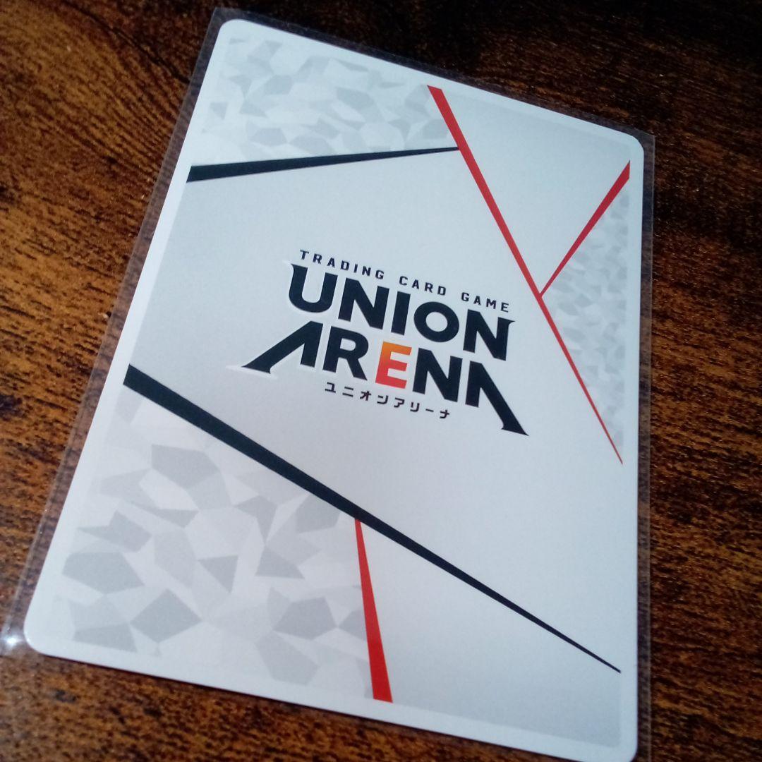 ユニオンアリーナ　リゼロ　エキドナ　AP　アクションポイント